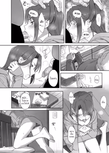 Page 8 of Kaki Hoshuu 4 l ก็ว่ายน้ำอยู่ดีๆ ไหงหนูกลายเป็นเมียโค้ช 4 - preview thumbnail