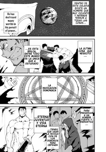 Page 2 of Summon × Sacrifice - preview thumbnail