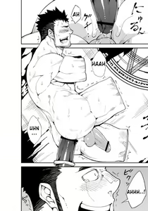 Page 21 of Summon × Sacrifice - preview thumbnail
