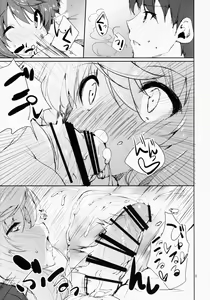 Page 4 of Paineko - preview thumbnail