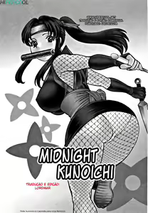 Page 104 of Nanairo Karen - preview thumbnail