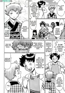Page 111 of Nanairo Karen - preview thumbnail