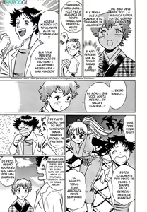 Page 112 of Nanairo Karen - preview thumbnail