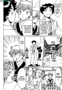 Page 113 of Nanairo Karen - preview thumbnail