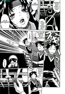 Page 117 of Nanairo Karen - preview thumbnail
