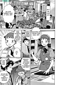 Page 14 of Nanairo Karen - preview thumbnail