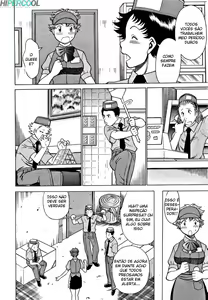 Page 152 of Nanairo Karen - preview thumbnail