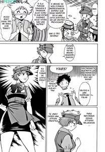 Page 153 of Nanairo Karen - preview thumbnail