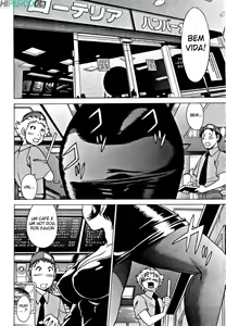 Page 155 of Nanairo Karen - preview thumbnail