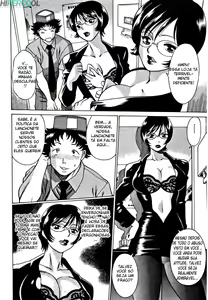 Page 163 of Nanairo Karen - preview thumbnail