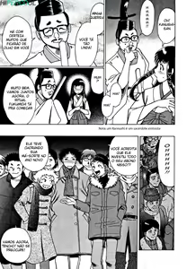 Page 200 of Nanairo Karen - preview thumbnail