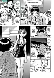Page 20 of Nanairo Karen - preview thumbnail