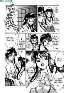 Page 204 of Nanairo Karen - preview thumbnail