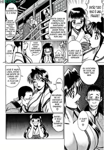 Page 206 of Nanairo Karen - preview thumbnail