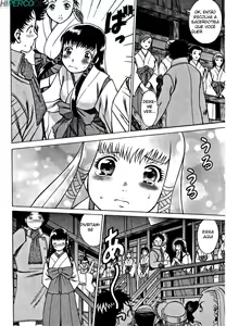 Page 208 of Nanairo Karen - preview thumbnail