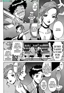 Page 21 of Nanairo Karen - preview thumbnail