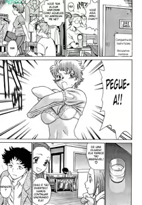 Page 47 of Nanairo Karen - preview thumbnail