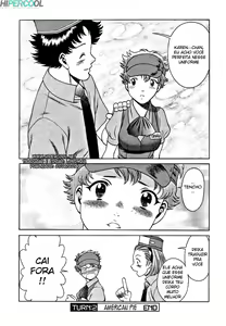 Page 56 of Nanairo Karen - preview thumbnail