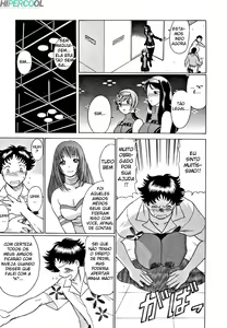 Page 70 of Nanairo Karen - preview thumbnail