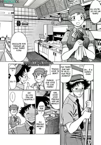 Page 81 of Nanairo Karen - preview thumbnail