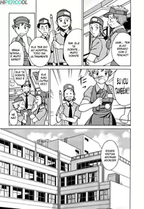 Page 83 of Nanairo Karen - preview thumbnail