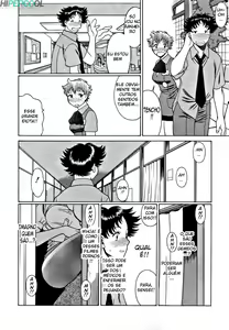 Page 86 of Nanairo Karen - preview thumbnail