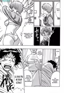 Page 91 of Nanairo Karen - preview thumbnail