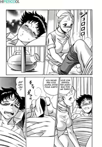 Page 95 of Nanairo Karen - preview thumbnail