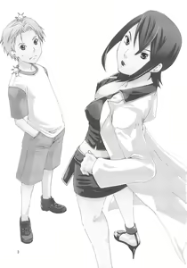 Page 2 of Bou Noudai no Joousama - preview thumbnail