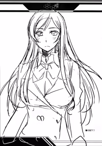 Page 33 of Kimi to no Yume - preview thumbnail