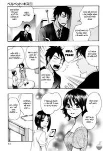 Page 56 of Velvet Kiss 1 - preview thumbnail