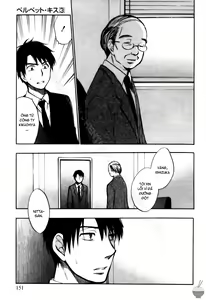 Page 152 of Velvet Kiss 3 - preview thumbnail