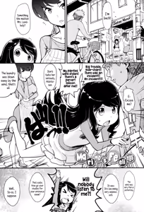 Page 179 of "Kojin Satsuei" JSJC Totte Mita | I Tried To Get JS & JC On Camera - preview thumbnail