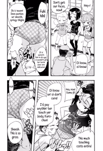 Page 42 of "Kojin Satsuei" JSJC Totte Mita | I Tried To Get JS & JC On Camera - preview thumbnail
