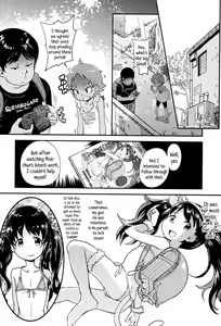 Page 64 of "Kojin Satsuei" JSJC Totte Mita | I Tried To Get JS & JC On Camera - preview thumbnail