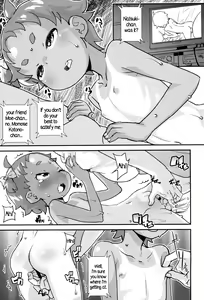 Page 73 of "Kojin Satsuei" JSJC Totte Mita | I Tried To Get JS & JC On Camera - preview thumbnail