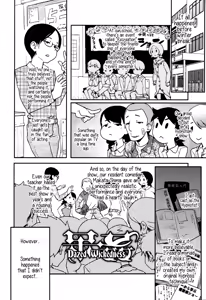 Page 84 of "Kojin Satsuei" JSJC Totte Mita | I Tried To Get JS & JC On Camera - preview thumbnail