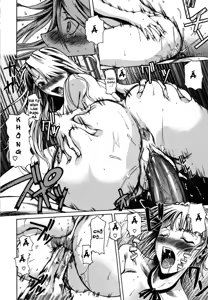 Page 102 of Chu Berozu (decensored) - preview thumbnail