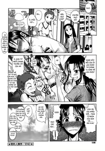 Page 130 of Chu Berozu (decensored) - preview thumbnail
