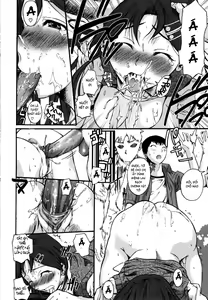 Page 146 of Chu Berozu (decensored) - preview thumbnail