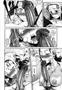 Page 192 of Chu Berozu (decensored) - preview thumbnail