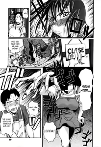 Page 43 of Chu Berozu (decensored) - preview thumbnail