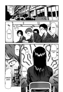 Page 9 of Chu Berozu (decensored) - preview thumbnail