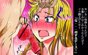 Page 8 of Shinkon Hoyahoya no Niizuma o Juukan no Ejiki ni Shichau Ero CG Shuu! - preview thumbnail