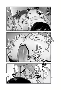 Page 3 of B=Witch! - preview thumbnail