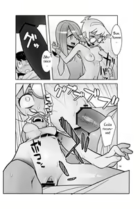 Page 5 of B=Witch! - preview thumbnail