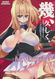 Iku, Hisashiku. — hentai manga cover on Fhentai