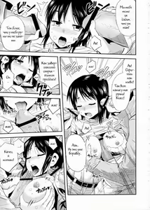 Page 9 of Shingeki no Harapeko Musume - preview thumbnail