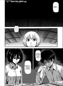 Page 3 of Gekishin Yon | Firing Pin 4 - preview thumbnail