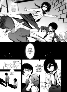 Page 34 of Gekishin Yon | Firing Pin 4 - preview thumbnail